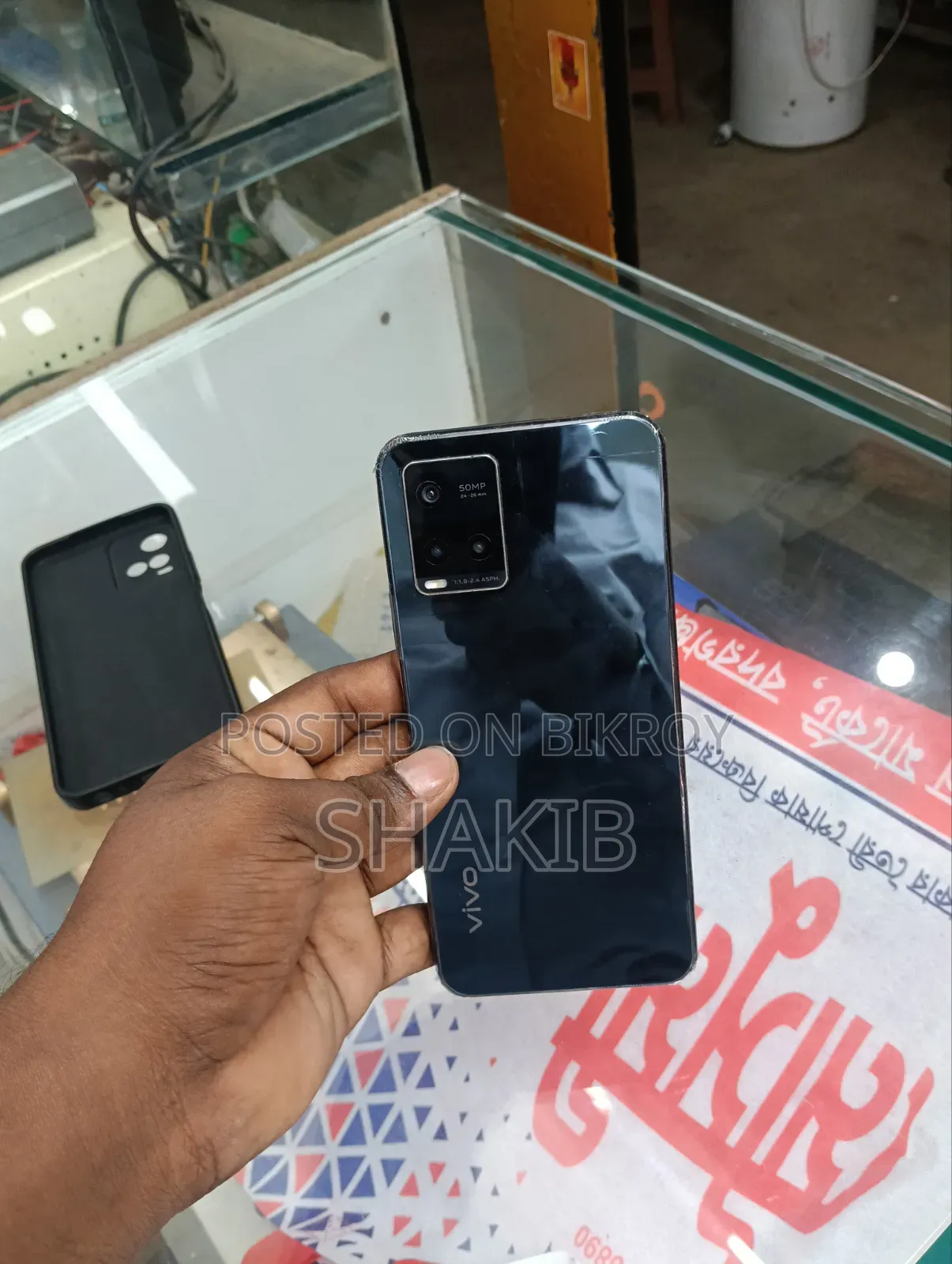 Vivo Y33s 128 GB Black