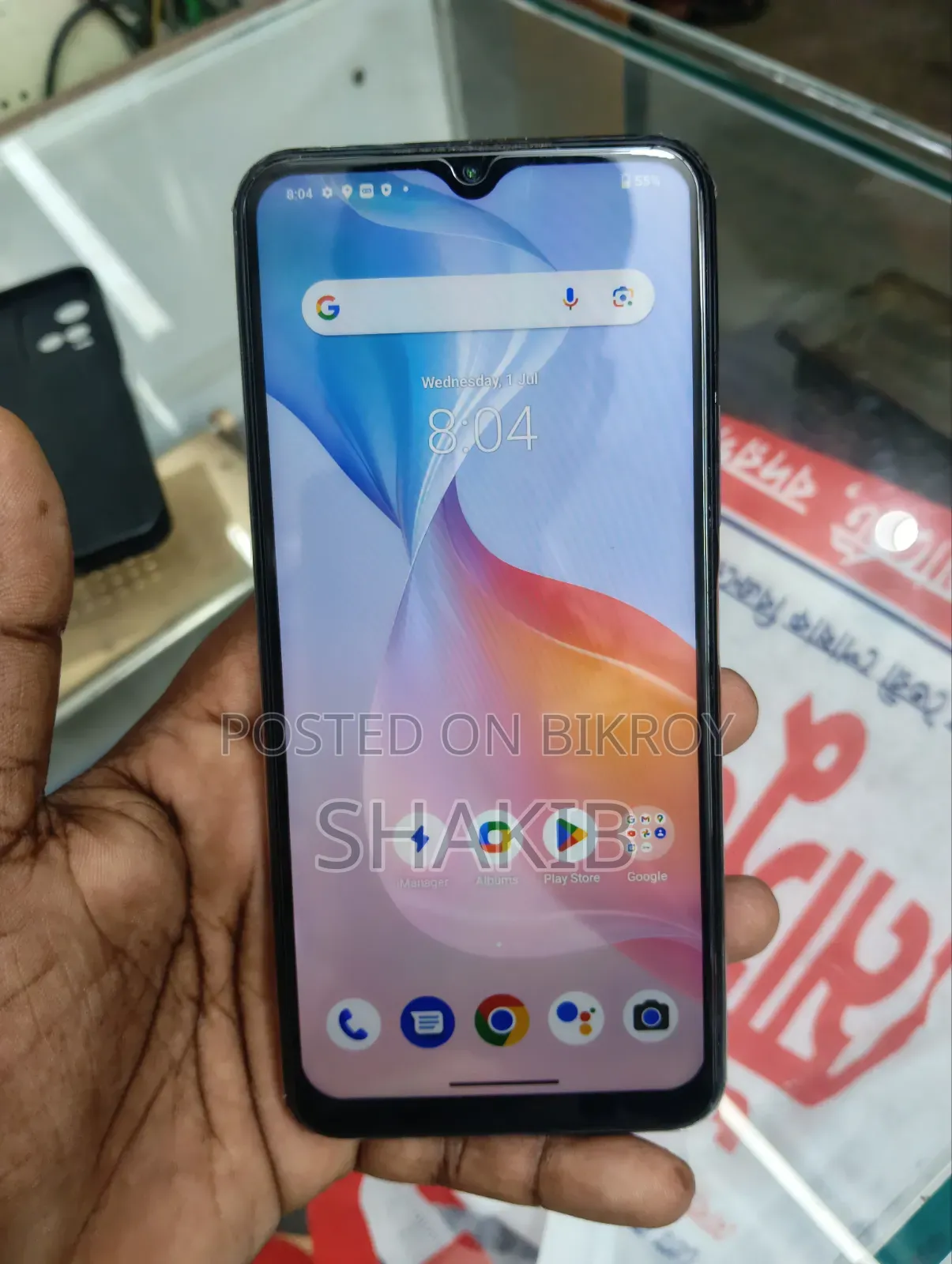 Vivo Y33s 128 GB Black
