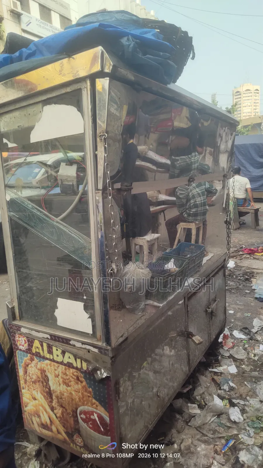 Full Stainless Steel Vehicle
