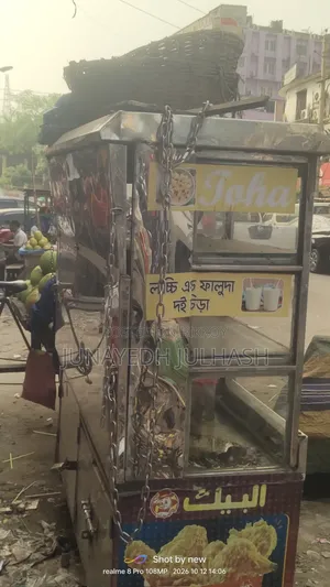 Full Stainless Steel Vehicle
