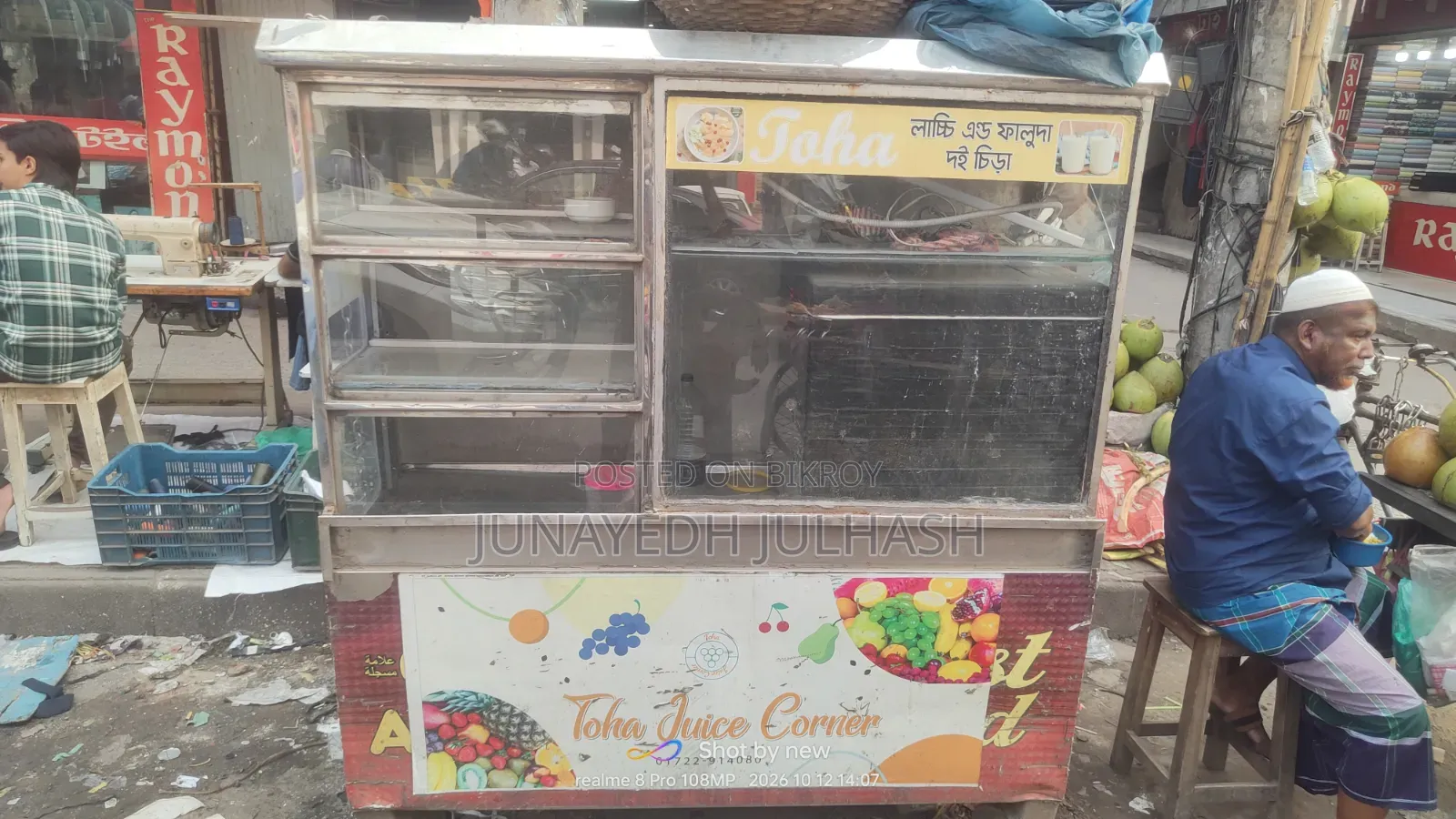 Full Stainless Steel Vehicle