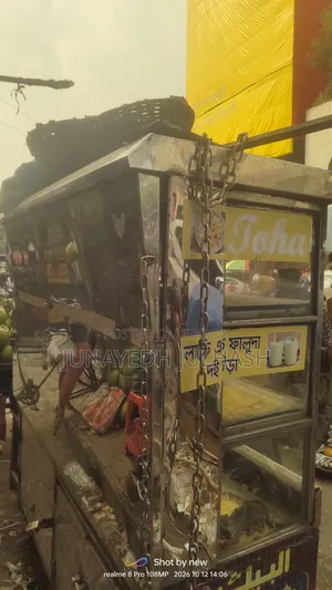 Full Stainless Steel Vehicle