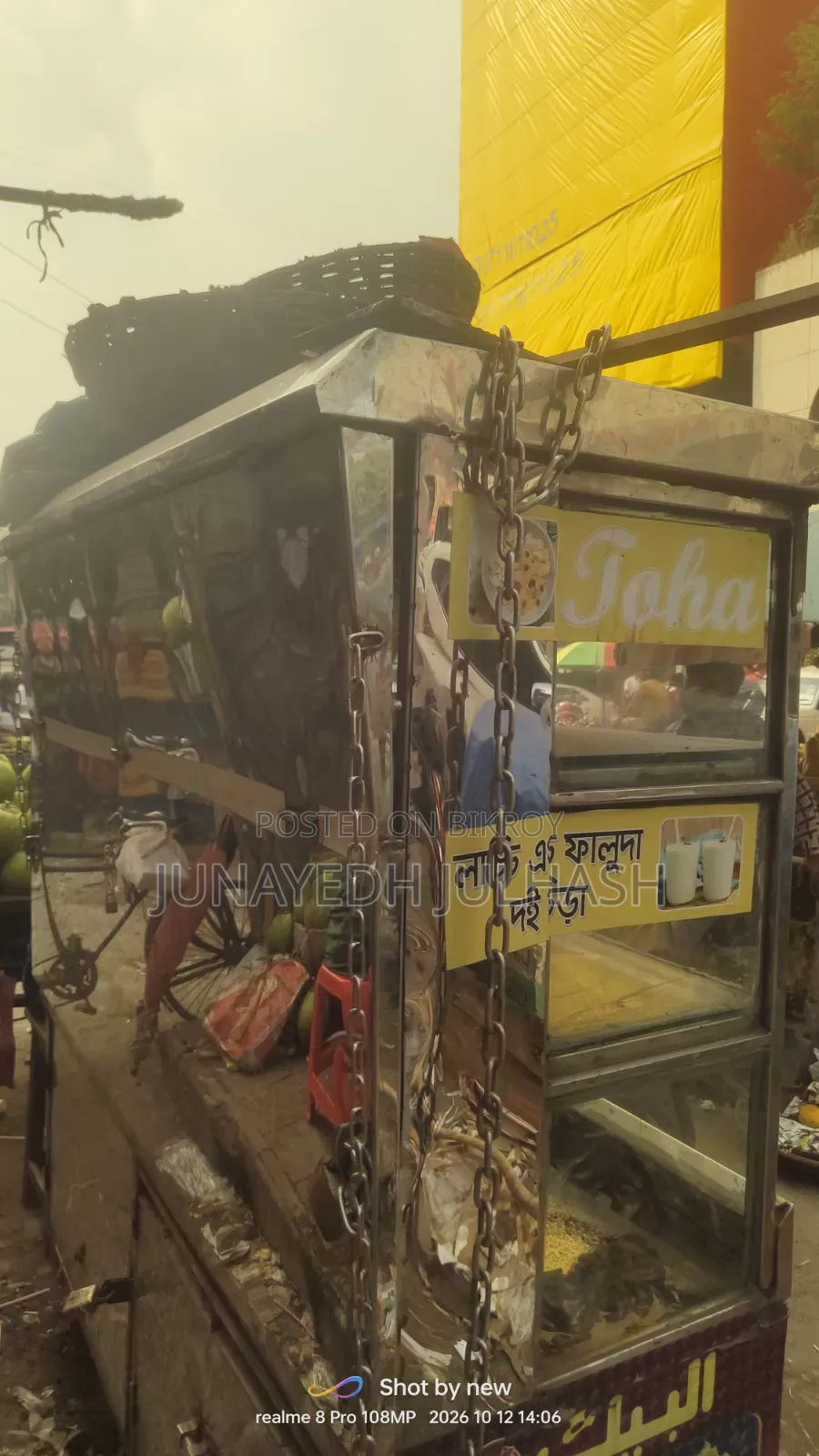 Full Stainless Steel Vehicle