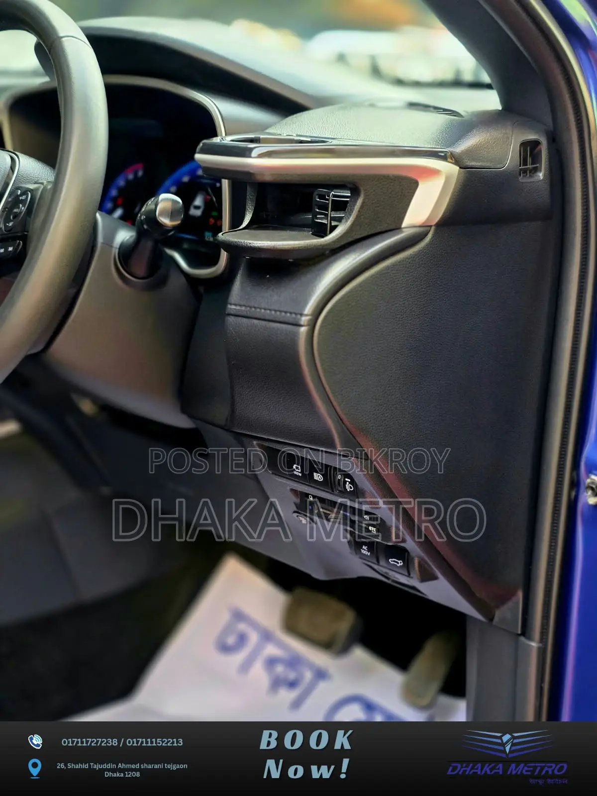 Toyota Corolla Cross 2021 Blue