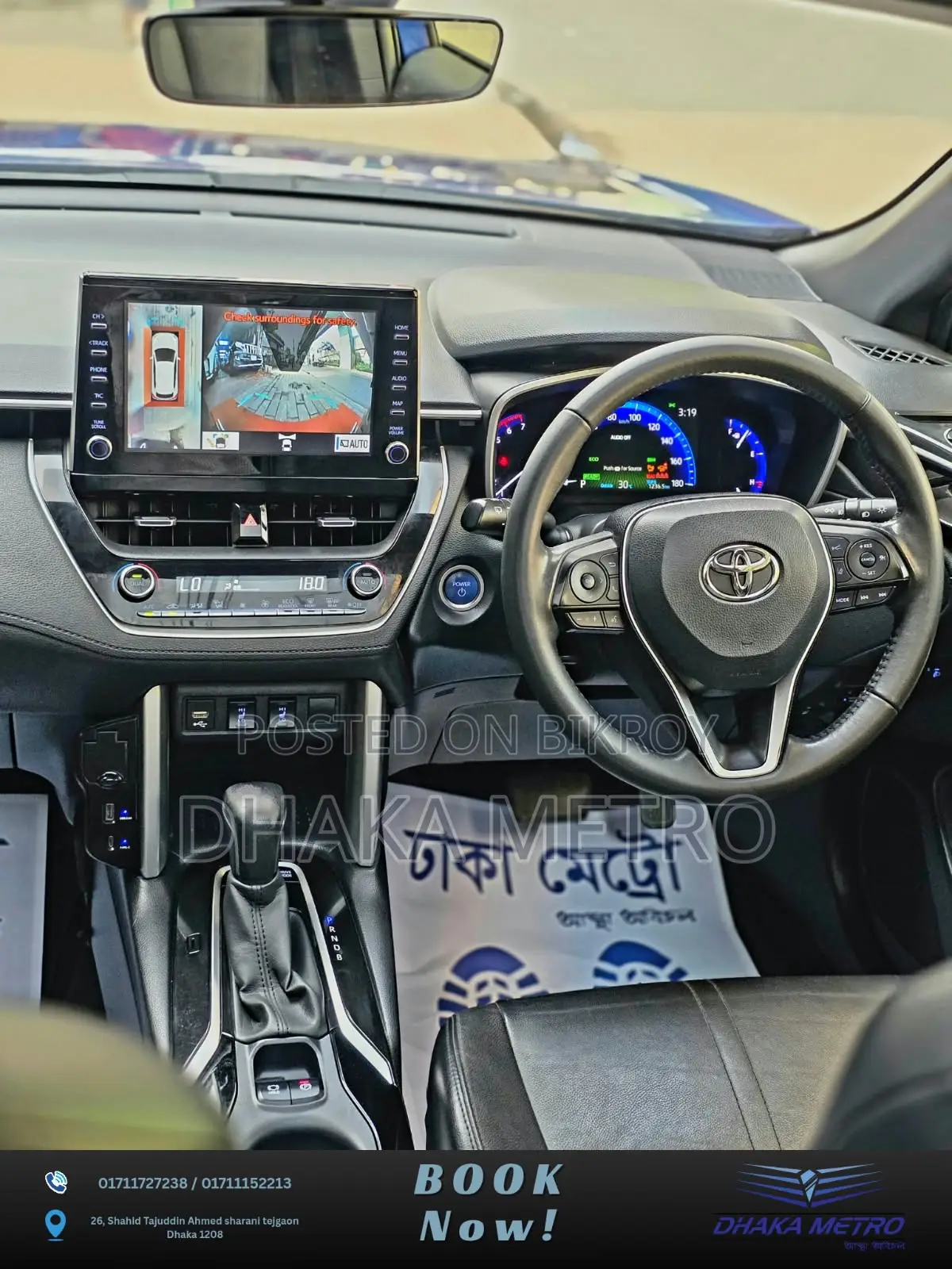 Toyota Corolla Cross 2021 Blue