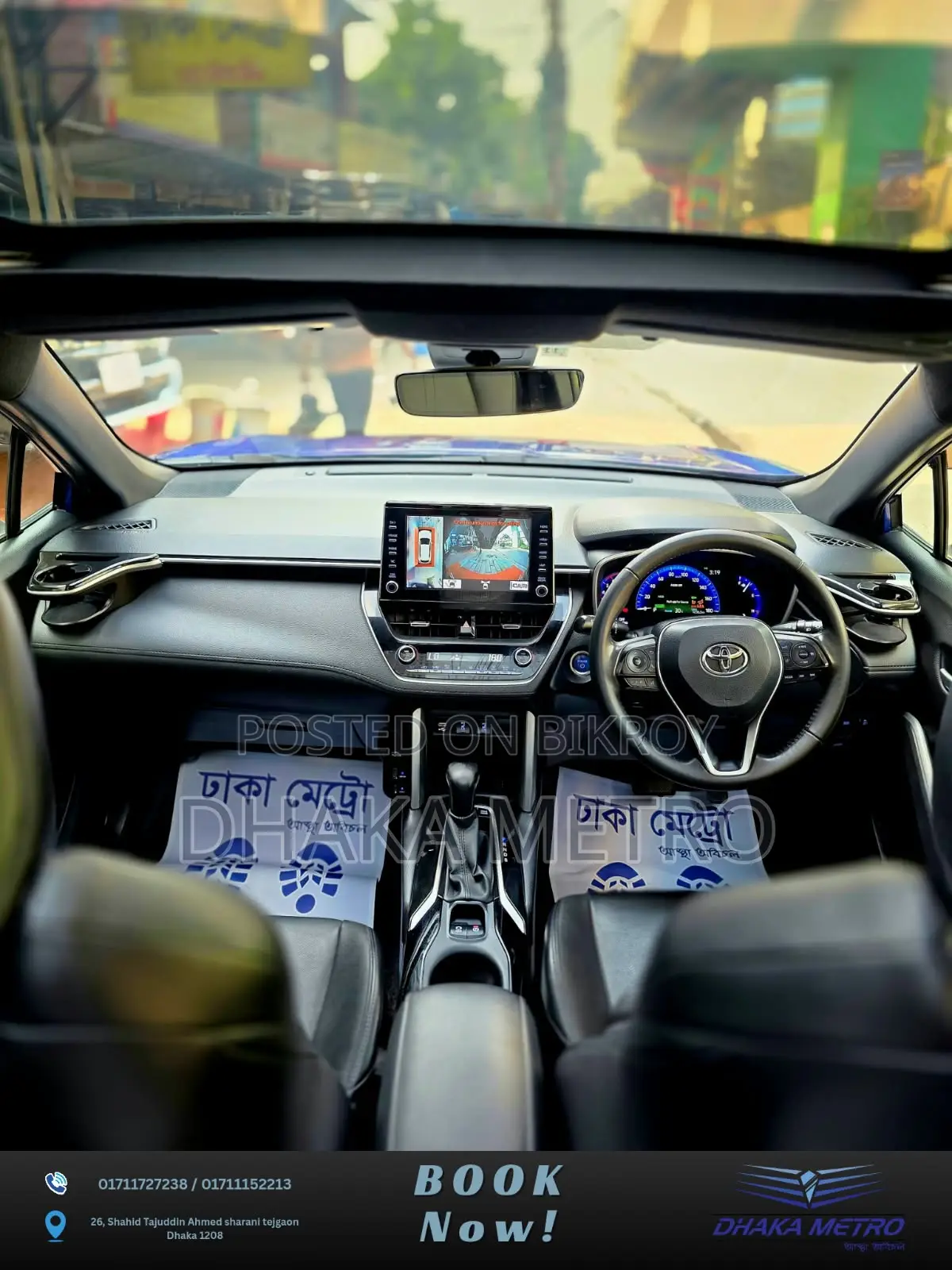 Toyota Corolla Cross 2021 Blue