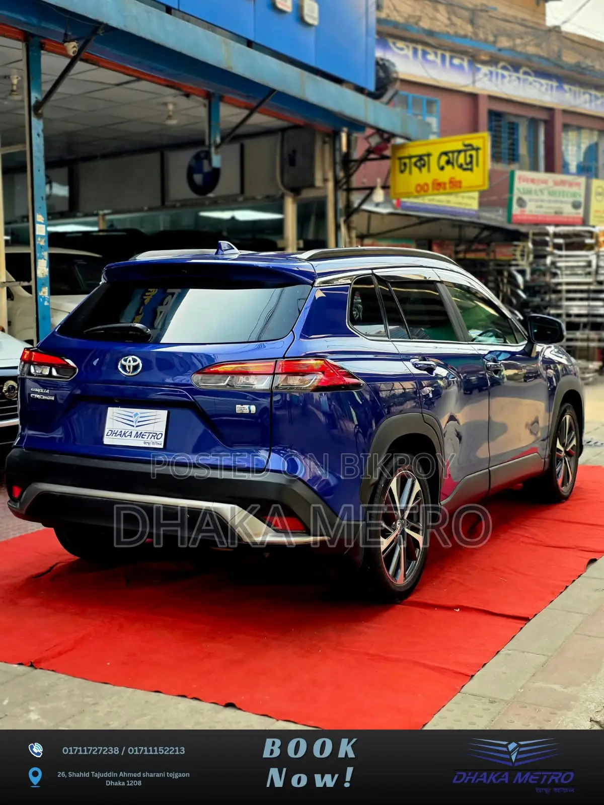 Toyota Corolla Cross 2021 Blue