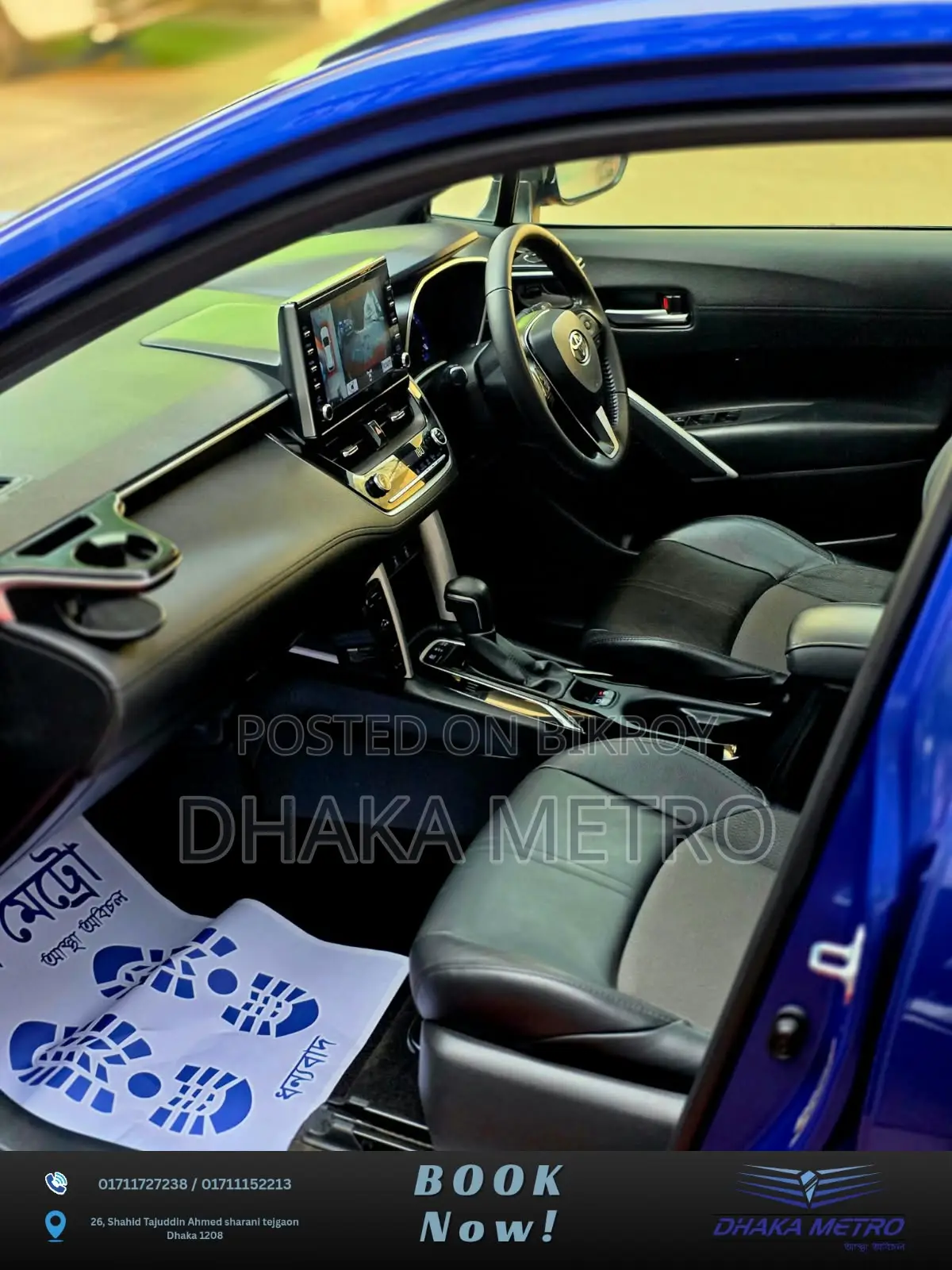 Toyota Corolla Cross 2021 Blue