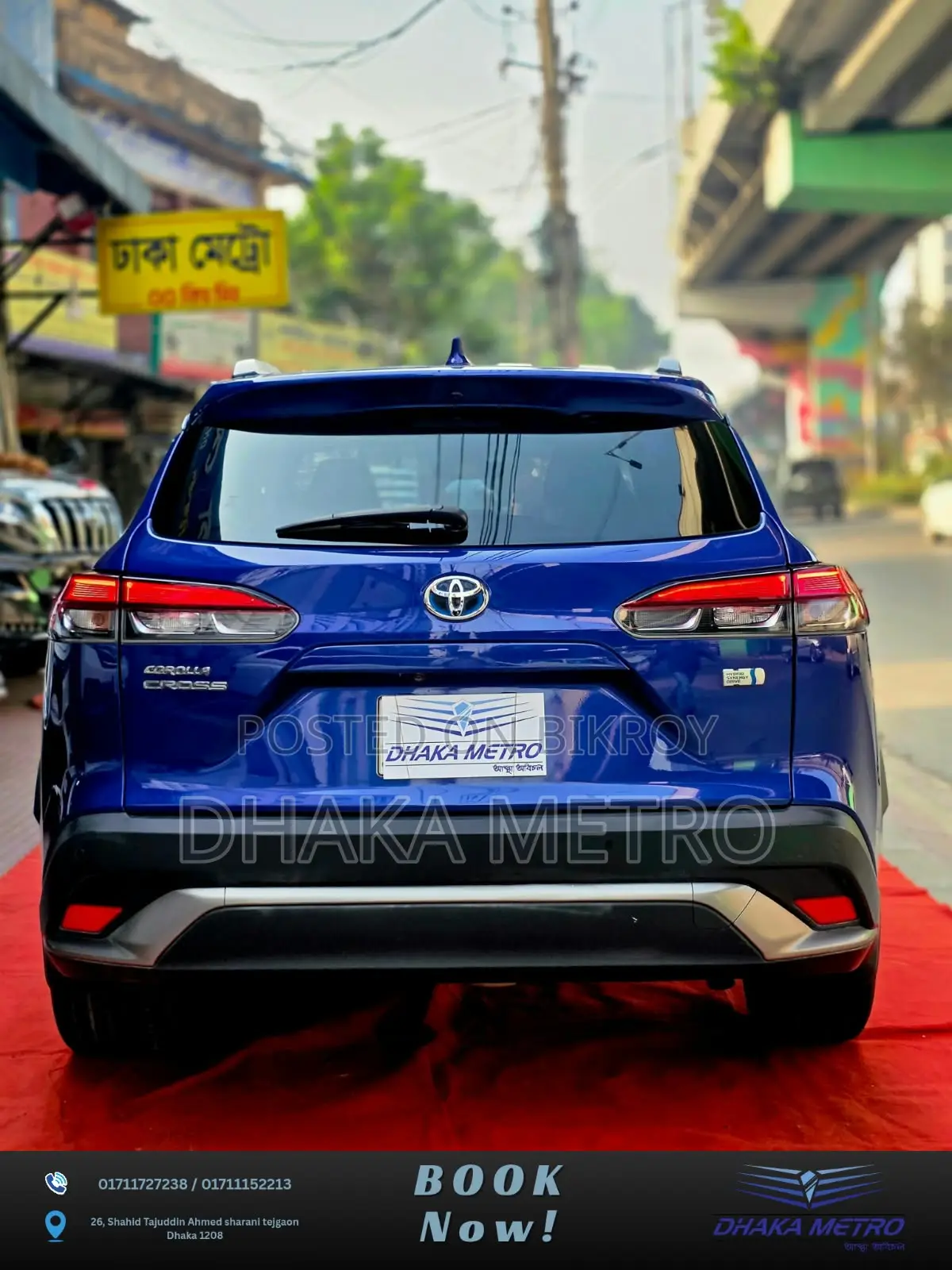 Toyota Corolla Cross 2021 Blue