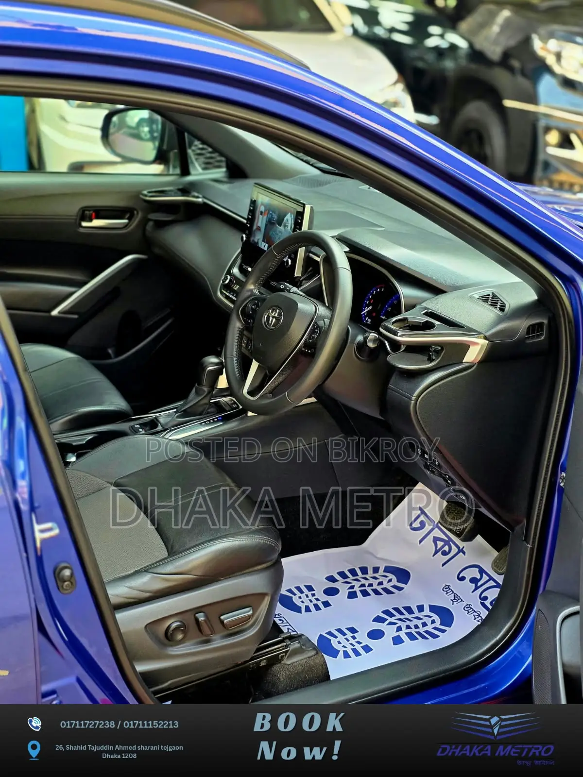 Toyota Corolla Cross 2021 Blue