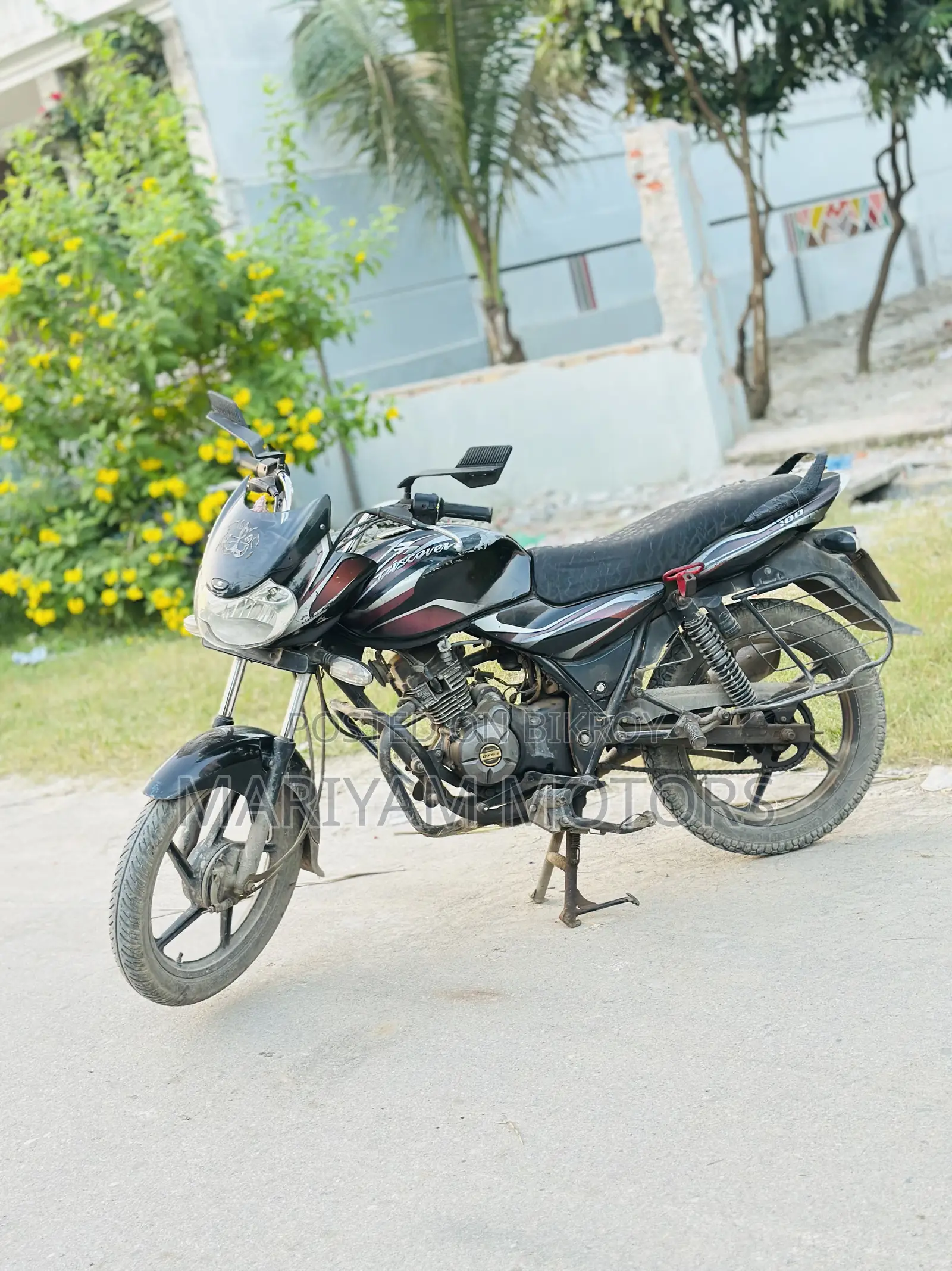 বাজাজ ডিসকভার ১০০ ২০১৬ পার্পল