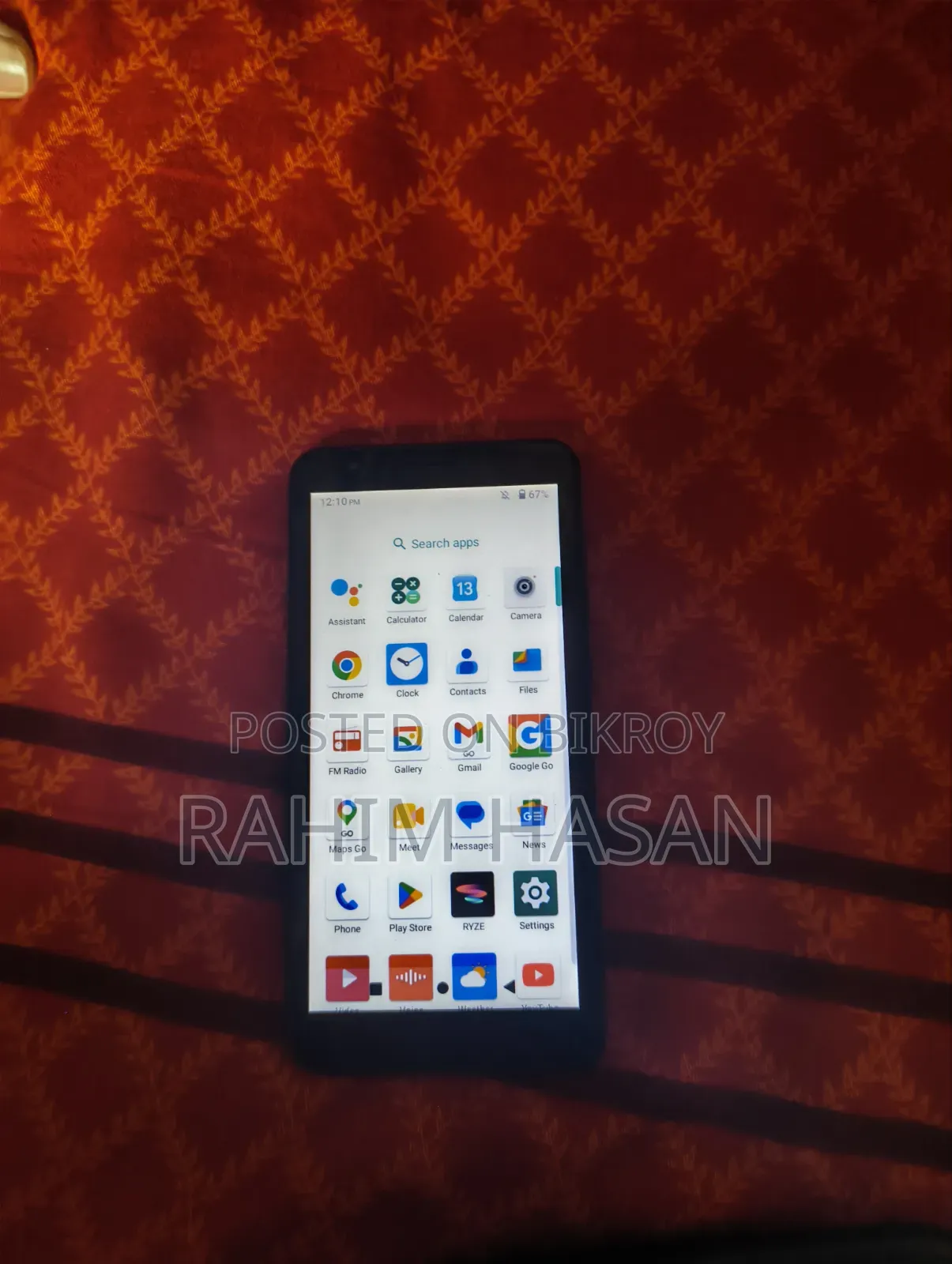 জিটিই ব্লেড এ৩১ লাইট ৩২ জিবি নীল