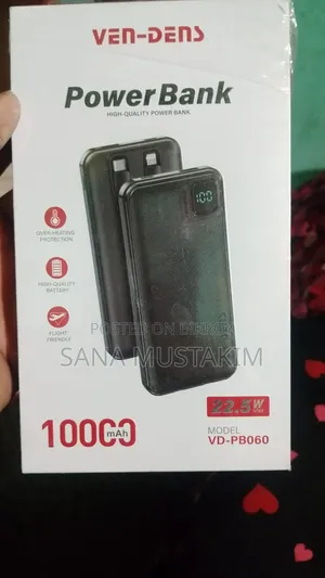 Power Bank