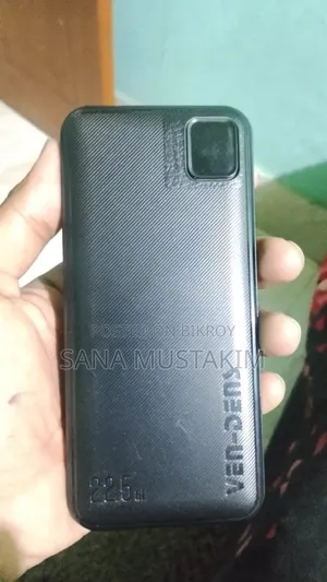 Power Bank