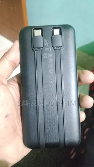 Power Bank