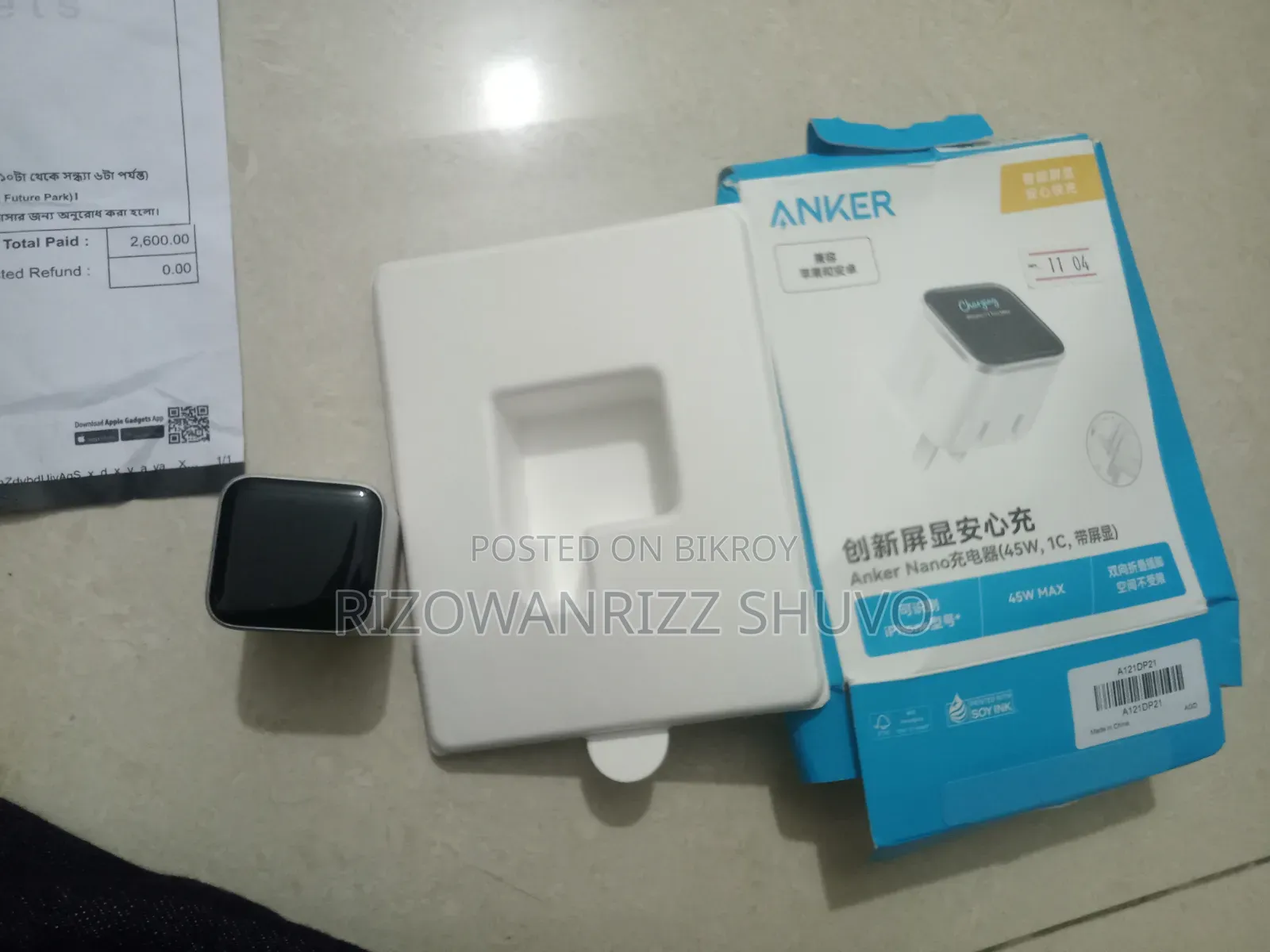 Anker Nano A121D Smart Display GaN Fast Charger - 45W