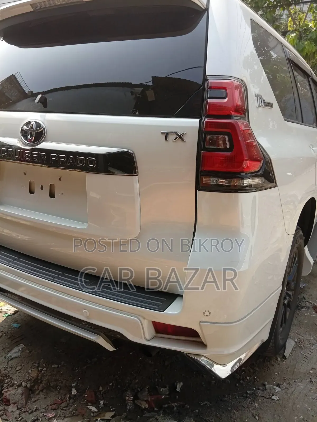 Toyota Land Cruiser Prado 2.7 2021 White
