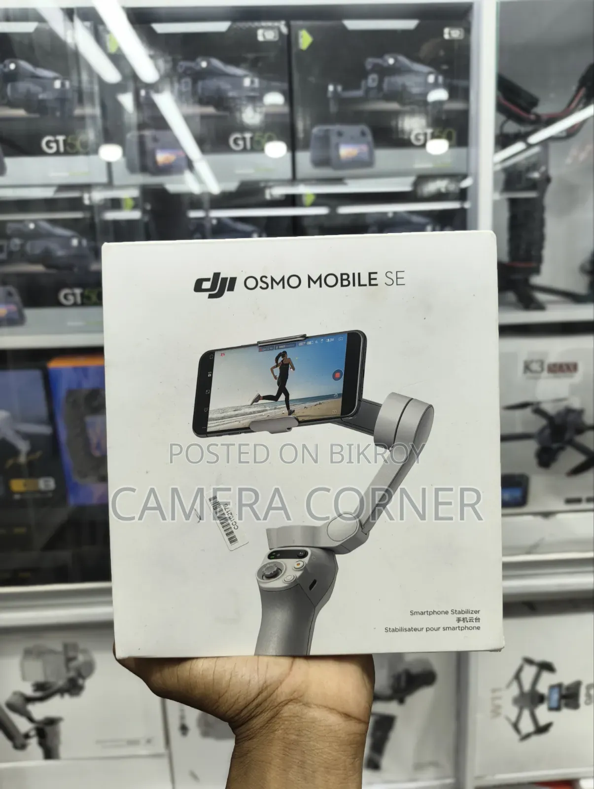 DJI Osmo Mobile SE Gimbal
