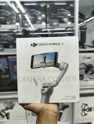 DJI Osmo Mobile SE Gimbal