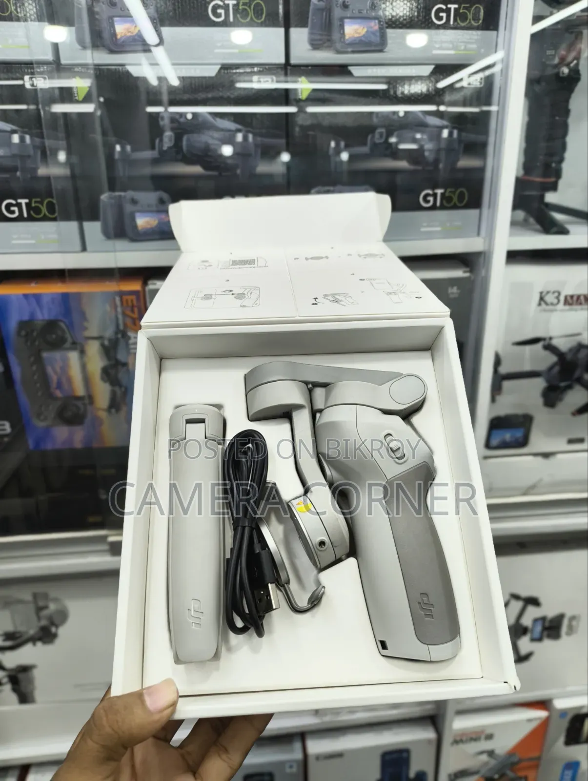 DJI Osmo Mobile SE Gimbal