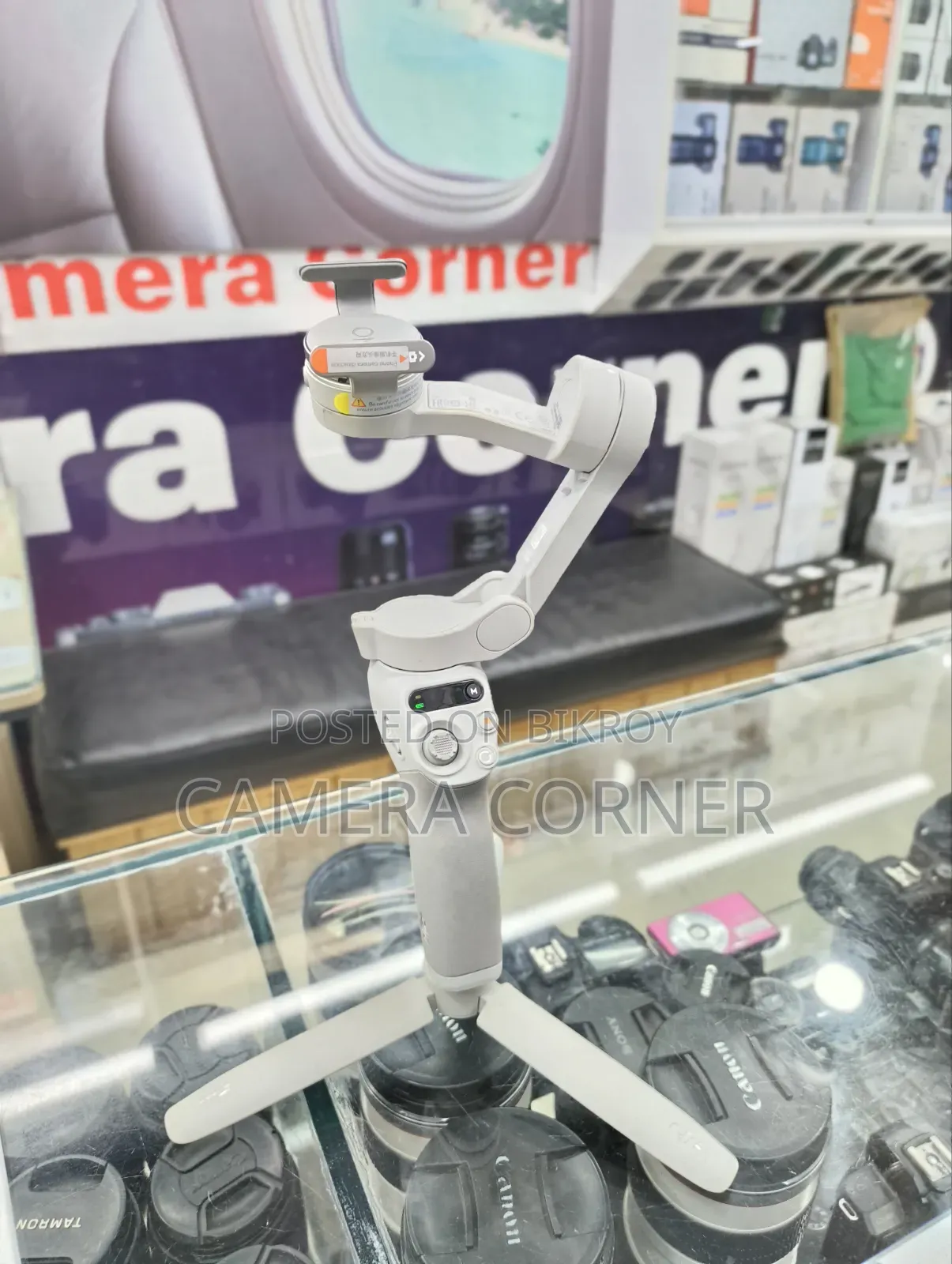 DJI Osmo Mobile SE Gimbal