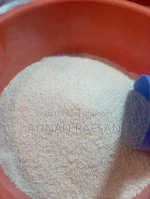 Chinigura Rice