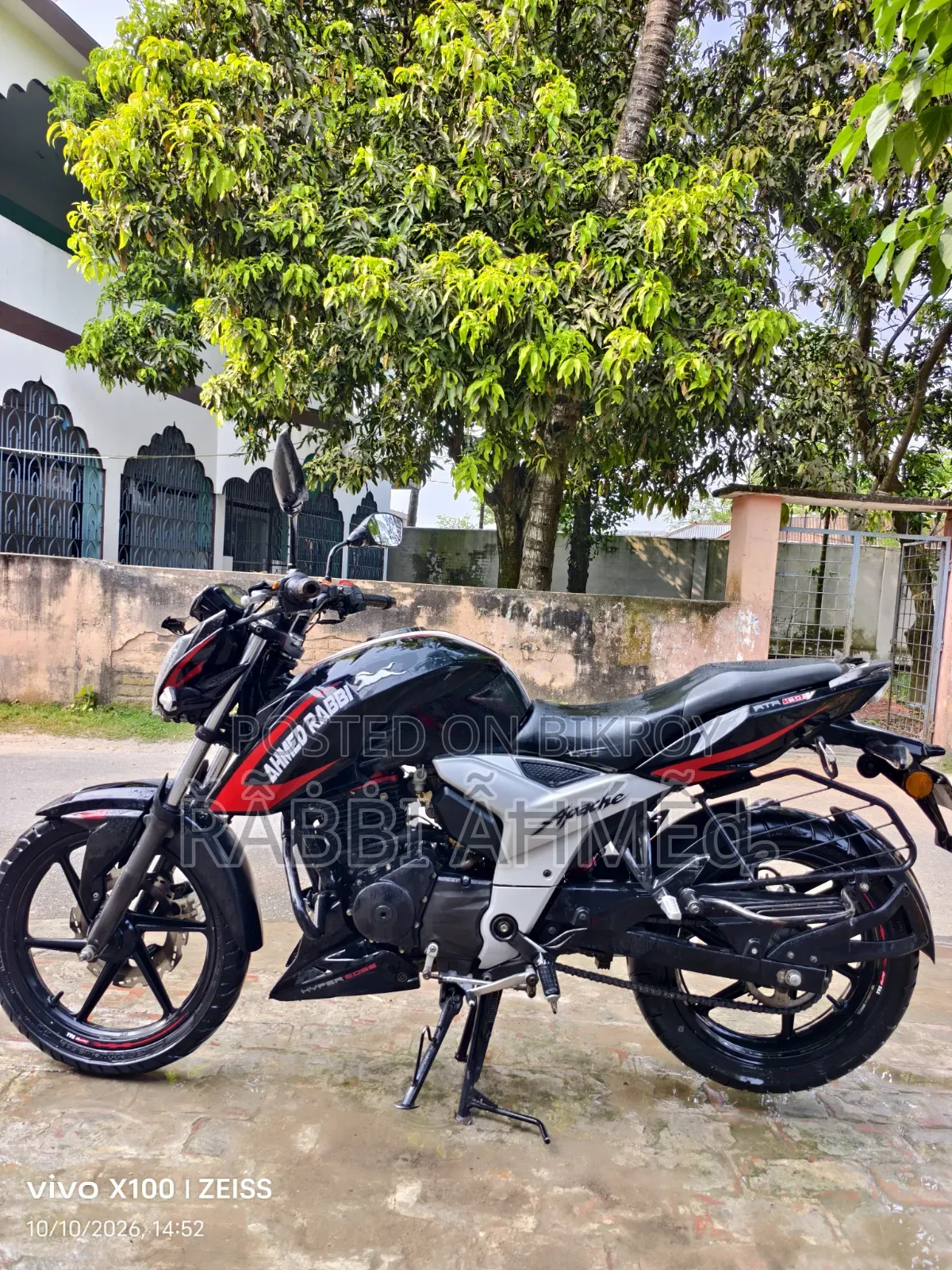 টিভিএস অ্যাপাচে আরটিআর ১৬০ ৪ভি ২০২১ ব্ল্যাক