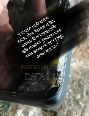 মোটোরোলা এজ ৫০ ফিউশন ১২৮ জিবি গ্রিন