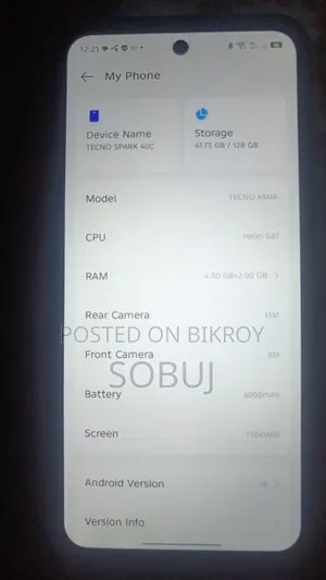 টেকনো স্পার্ক ৪০সি ১২৮ জিবি গ্রাফাইট
