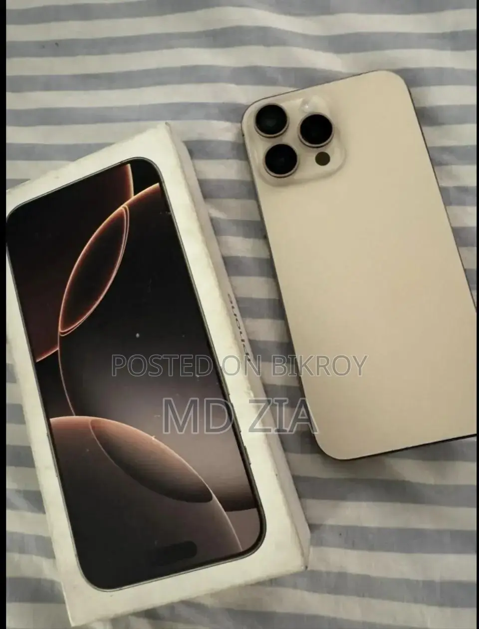 Apple iPhone 16 Pro Max 512 GB Rose Gold