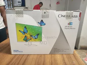 মনিটর বিক্রি হবে