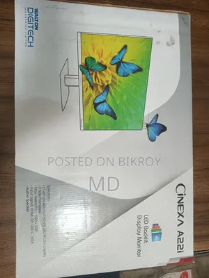মনিটর বিক্রি হবে