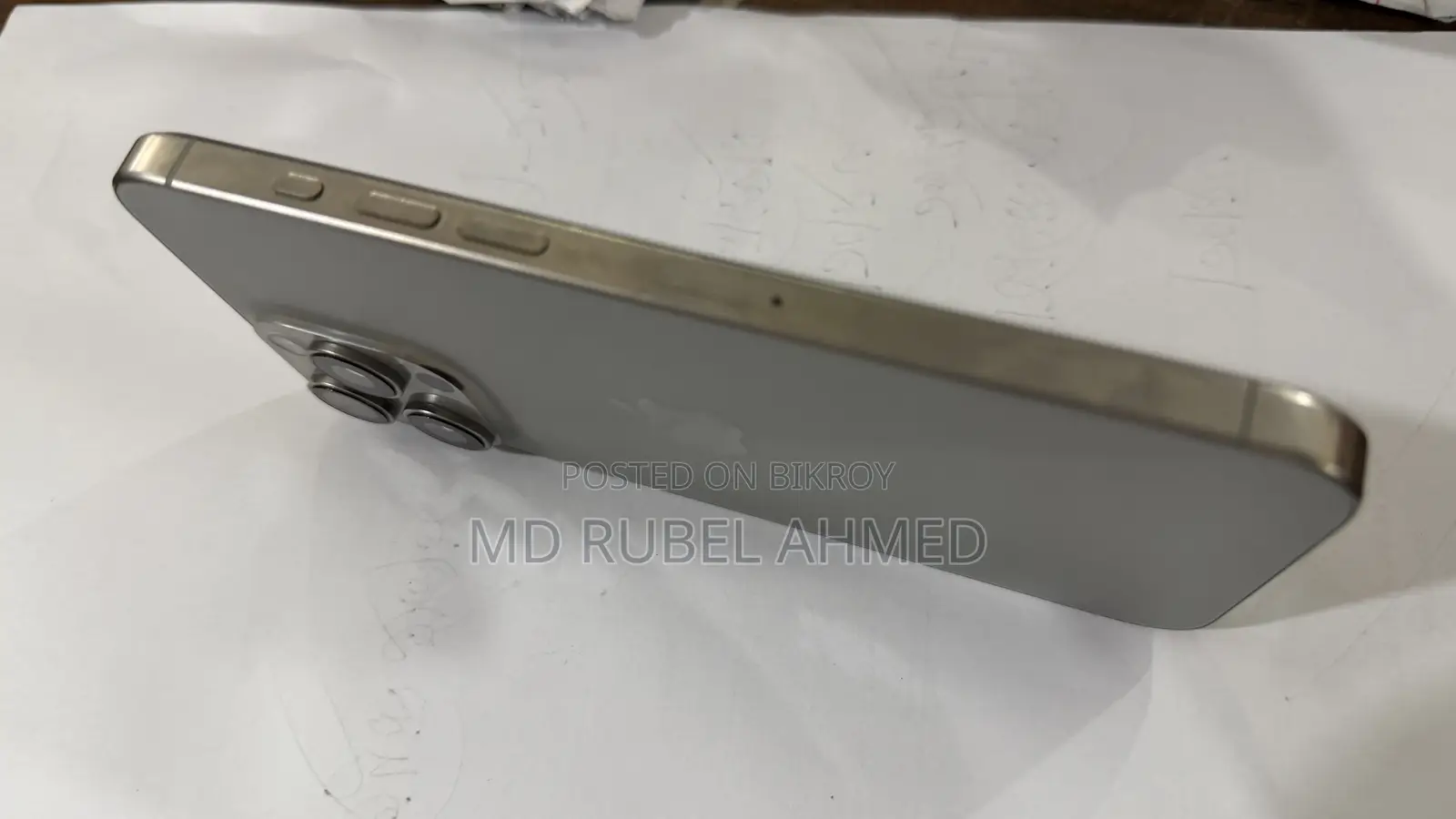অ্যাপল আইফোন ১৬ প্রো ম্যাক্স ২৫৬ জিবি সিলভার
