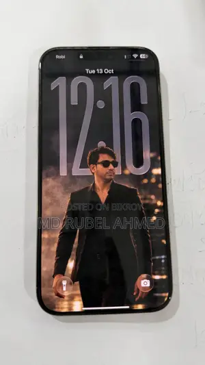 অ্যাপল আইফোন ১৬ প্রো ম্যাক্স ২৫৬ জিবি সিলভার