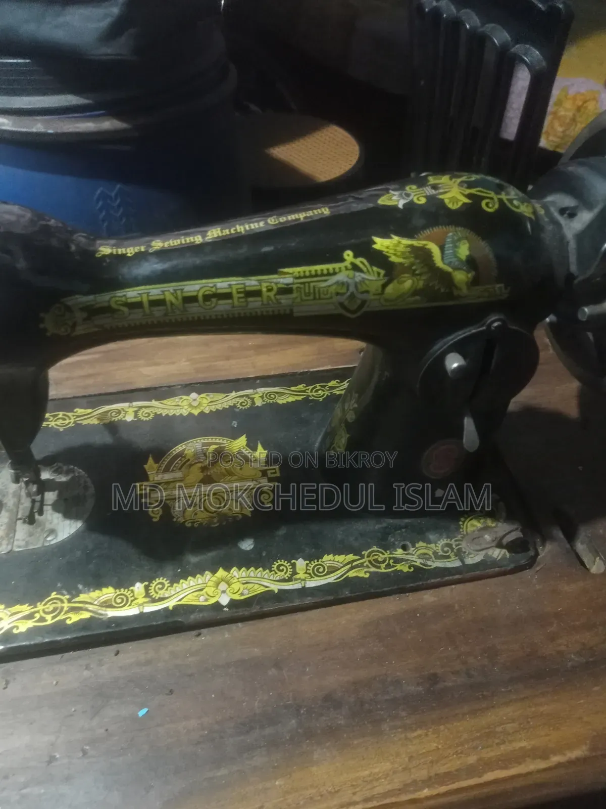 এই সেলাই মেশিনটি বিক্রি করব।