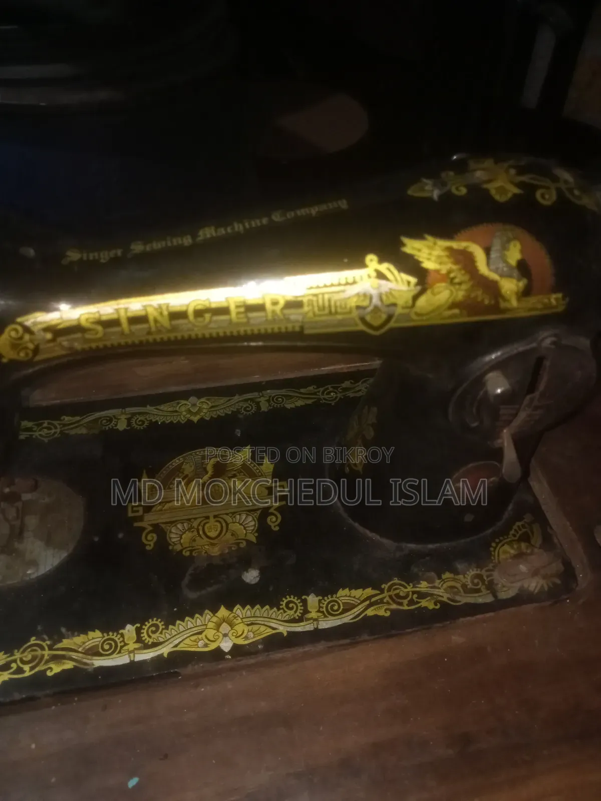 এই সেলাই মেশিনটি বিক্রি করব।