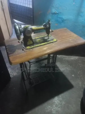 এই সেলাই মেশিনটি বিক্রি করব।