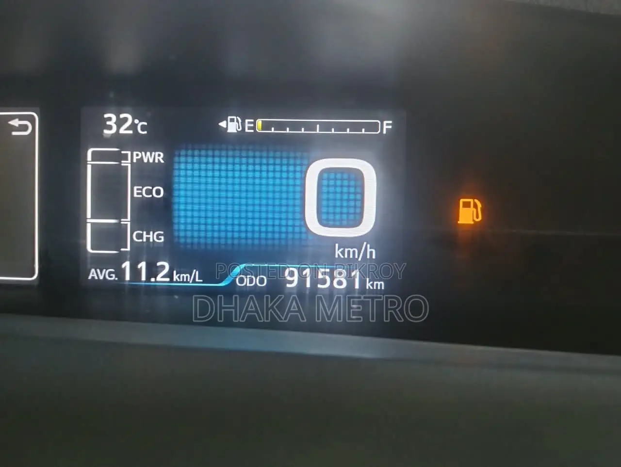 Toyota Prius 2016 Gray