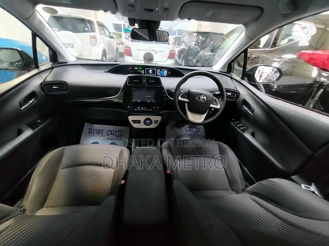 Toyota Prius 2016 Gray