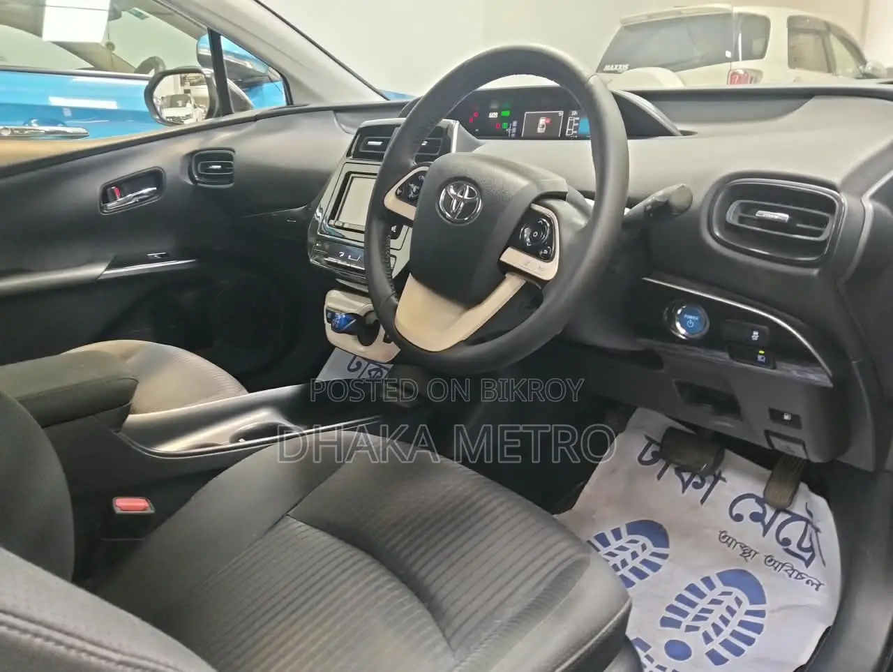 Toyota Prius 2016 Gray
