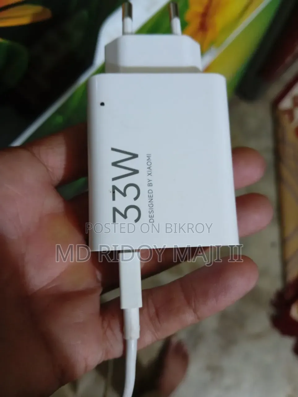 শাওমি রেডমি ১৫সি ১২৮ জিবি গ্রিন
