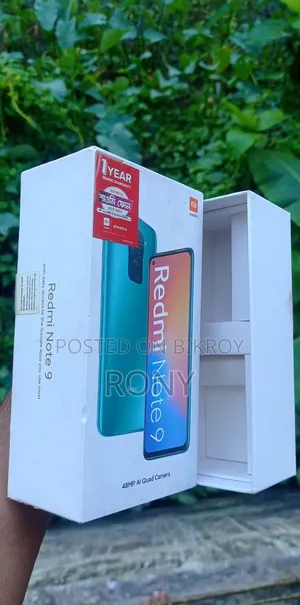 শাওমি রেডমি নোট ৯ ৬৪ জিবি নীল