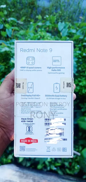 শাওমি রেডমি নোট ৯ ৬৪ জিবি নীল