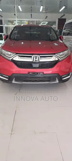 Honda CR-V EX FWD 2020 Red