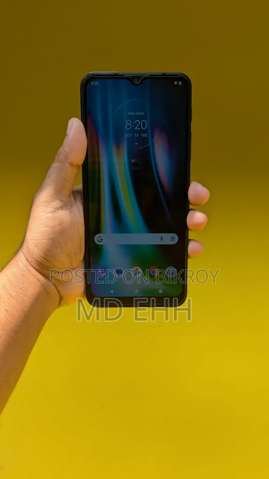 মটোরোলা মোটো জি৯ প্লে ৬৪ জিবি নীল
