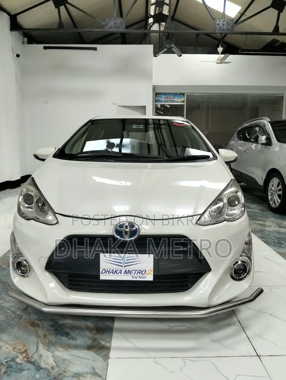 Toyota Prius 2017 White