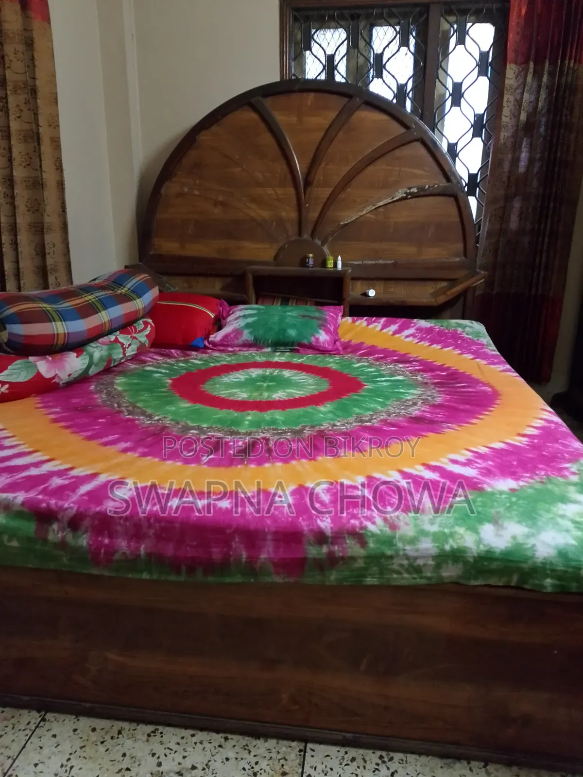 শিপ এর খাট