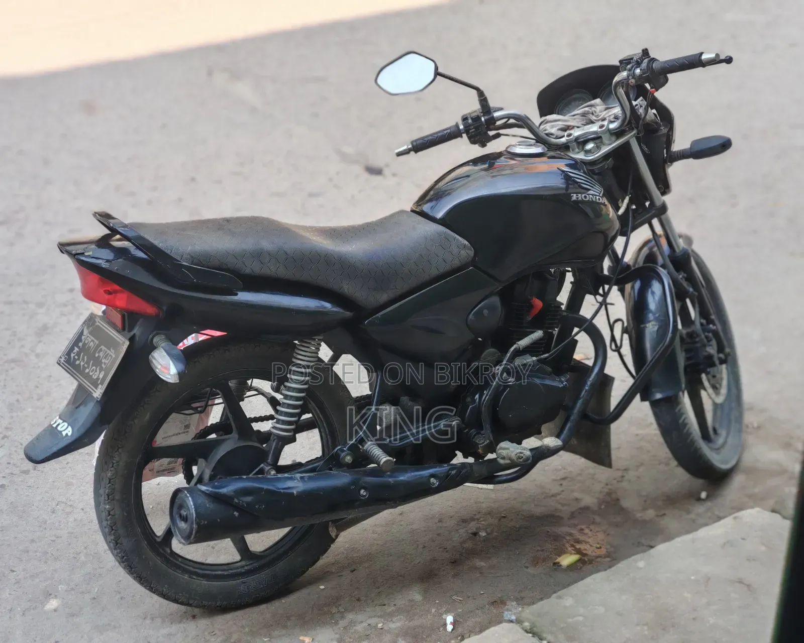 Honda Shine SP 2015 Red