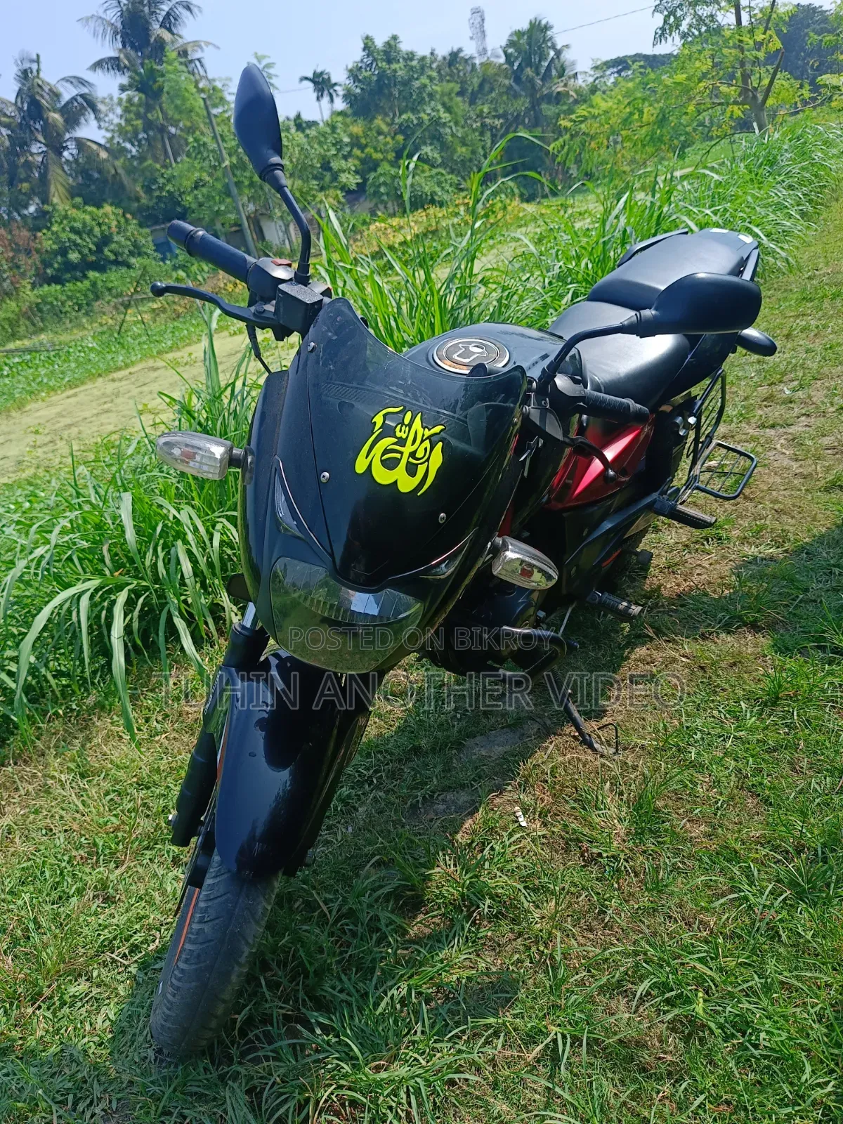 Bajaj Pulsar 150 2019 Red