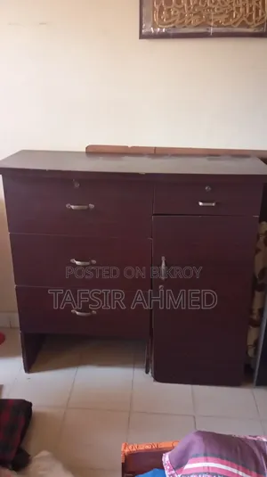 পুরানো ওয়ার্ডরোব বিক্রি করা হবে